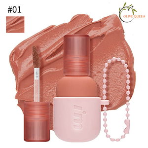 IMMEME カラーキーリング ベルベットティント #01 Rosy beige,2.8g