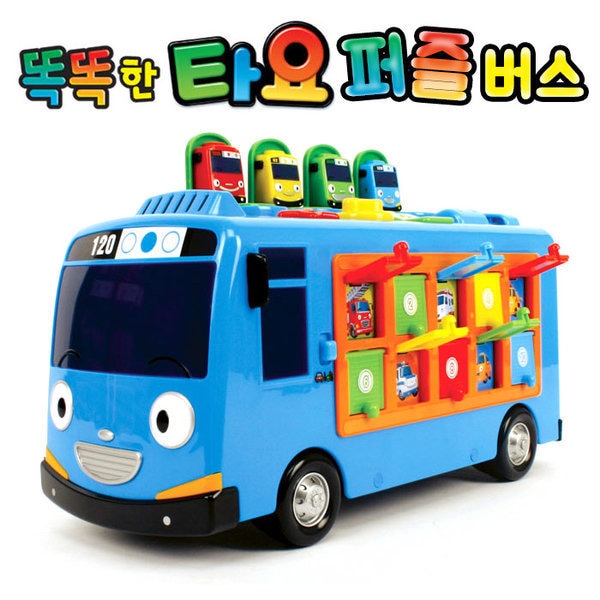 賢いタヨ パズルバス