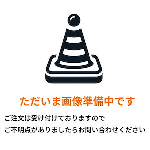 (トラスコ) 作業用踏台 アルミ製・縞板タイプ 天板寸法500×400×H300 TSFC-153