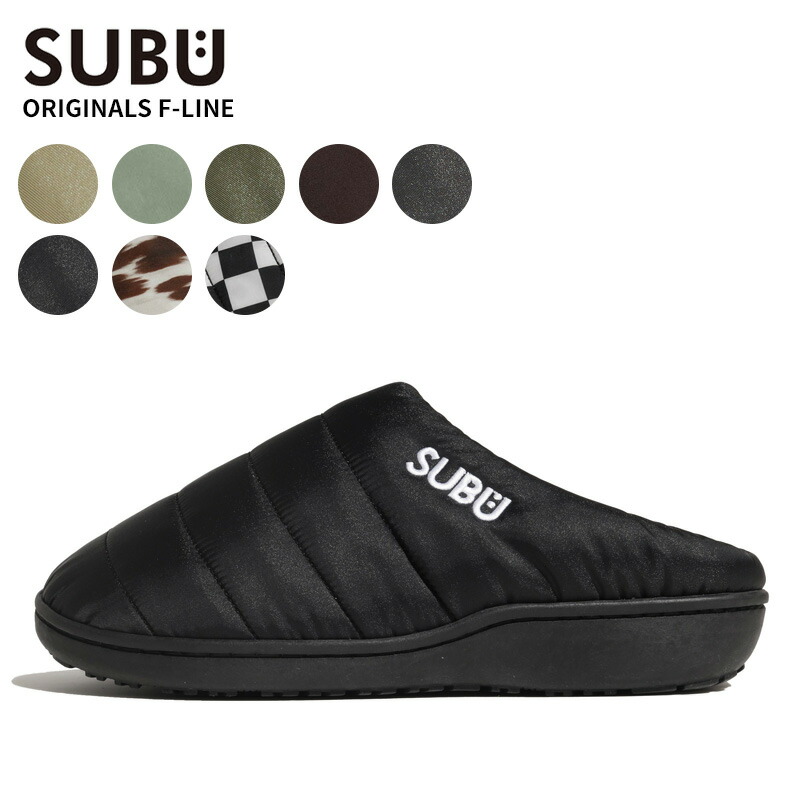 スブ メンズ 冬サンダル レディース SUBU 2025年モデル スリッパ 外履き アウトドア キャンプ ubu-sandal-25