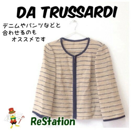 【中古】ダトラサルディ DA TRUSSARDI ノーカラージャケット 7分袖 ボーダー柄 ベージュ系 レディース サイズ38