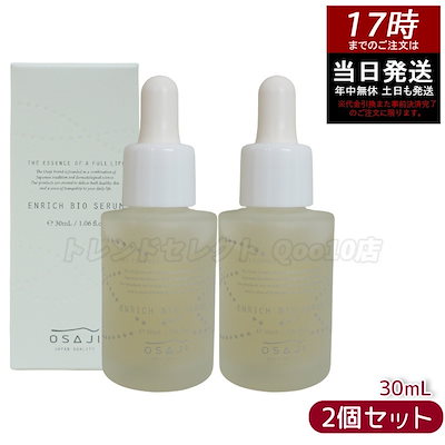 ビールブランド】ドラフトタワー＆クランプ台 セット 整備済 業務用