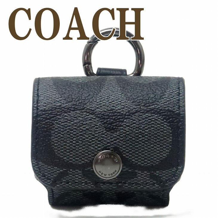 キーリング メンズ キーホルダー AirPods Pro ケース イヤホン C1618QBCHR