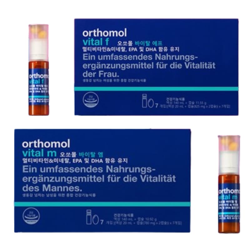 【セット売り】オーソモール（Orthomol）14日分 楽天市場】【20倍 抽選で最大100%ポイントバック！】14days