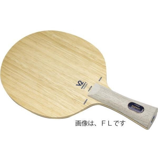 スティガ エナジーウッドV2 WRB FL [卓球 ラケット]