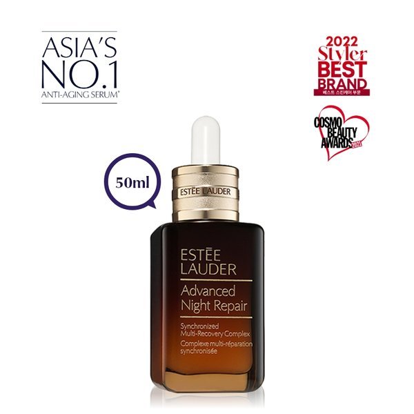 Estee Lauder アドバンスド ナイト リペア シンクロナイズド マルチ-リカバリー コンプレックス 50ml (贈呈なくなり次第終了) (贈呈品なくなり次第贈呈終了)