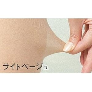 医療用弾性ストッキング レックスフィット 薄手ハイソックス 爪先あり 中圧 LLサイズ ライトベージュ1944