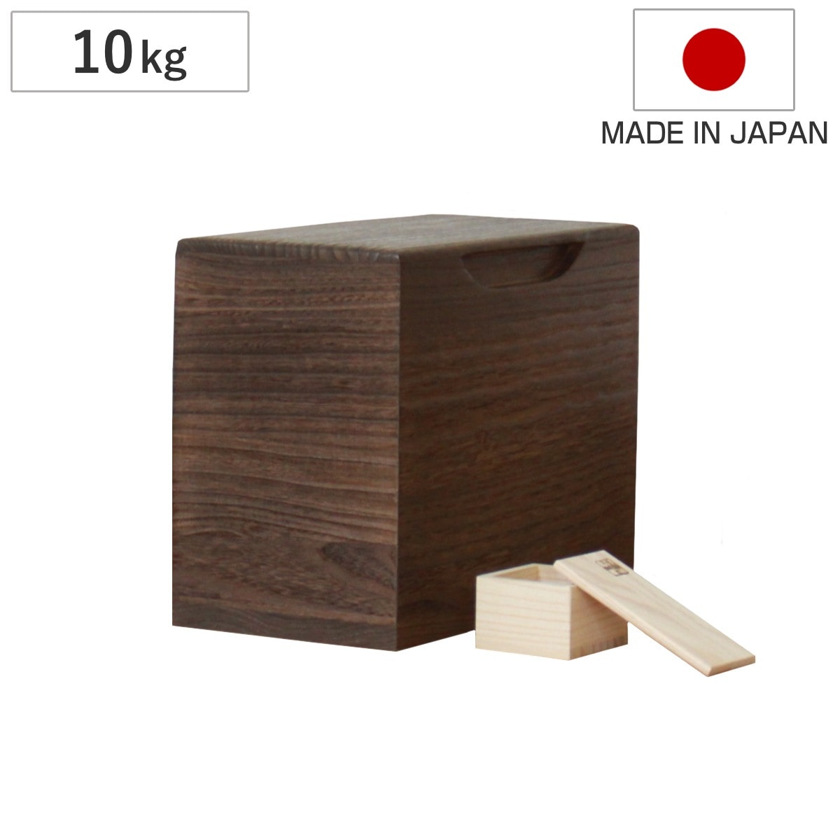 米びつ 10kg 桐の米びつ 焼桐 一合升 すり切り棒付き 密閉 日本製 米櫃 こめびつ おしゃれ 調湿 防虫 10キロ 和風 桐製米びつ お米 収納 保存 升付き ストッカー ライスボックス