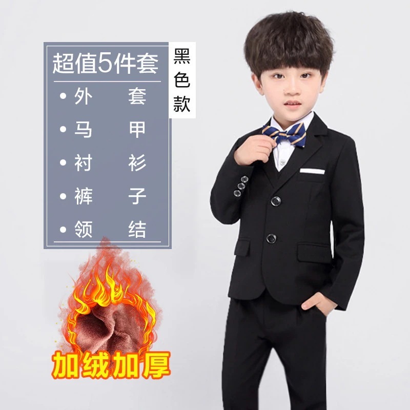 キッズスーツ 韓国風 入学式 子供制服 男の子 女の子子供制服 キッズ 子供フォーマル 子供スーツ結婚式 子供用 小さいサイズ卒業式発表会 スーツ 男の子スーツ 大きいサイズ 小学校