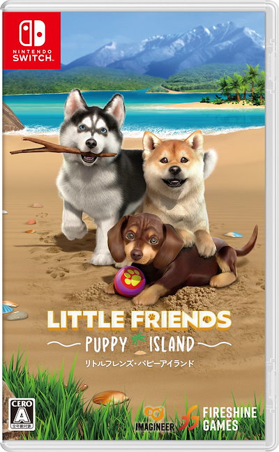 他サイト： イマジニア 【Switch】LITTLE FRIENDS ～PUPPY ISLAND～（リトルフレンズ・パピーアイランド） HAC-P-BBM7A NSW リトルフレンズ パピーアイランドの商品画像