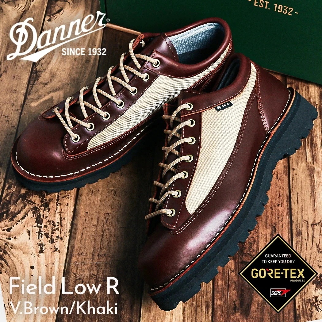 Danner ダナー GORE-TEX フィールド ロー アール ブーツ FIELD LOW R V.BROWN/KHAKI ( ブラウン 茶色 メンズ レザー ワーク ゴアテックス D123200V