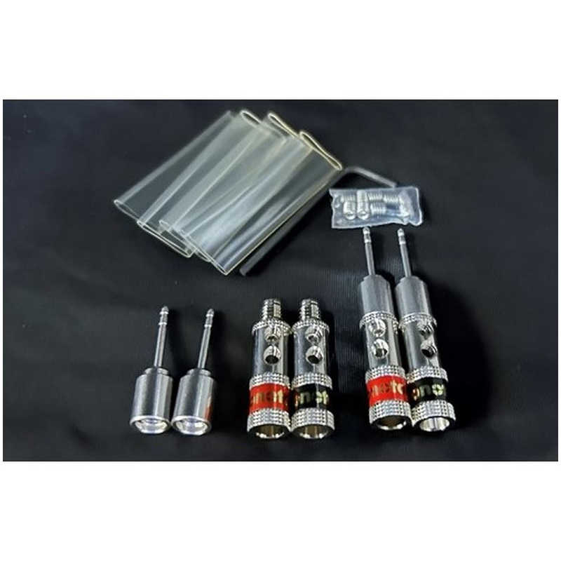 ZONOTONE　ヴィンテージピンロジウムメッキ　LUGV-5.5RH