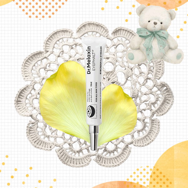 【新品未使用】 Dr.Melaxin アイファルトアイバッククリーム 2本 : (ドクターメラクチン)アイファルト アイバック クリーム 10ml : ビューティー