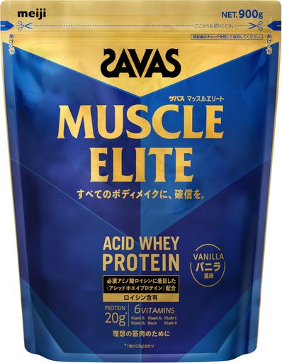 ザバス(SAVAS) マッスルエリート バニラ風味 900G 明治