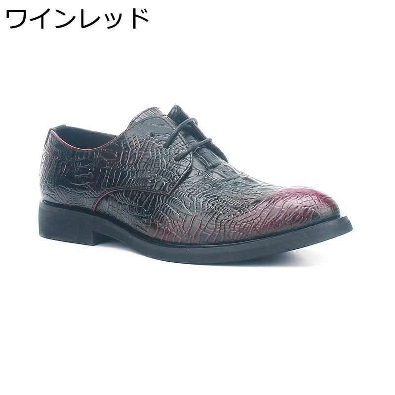 メンズ クロコダイル柄 24-29.0cm レースアップシューズ 紐 ビジネスシューズ 切り替え フェイクレザー オールシーズン 外羽根 履き心地よい 防水 フォーマルシューズ 防滑 結婚式 パーティ 5,071円