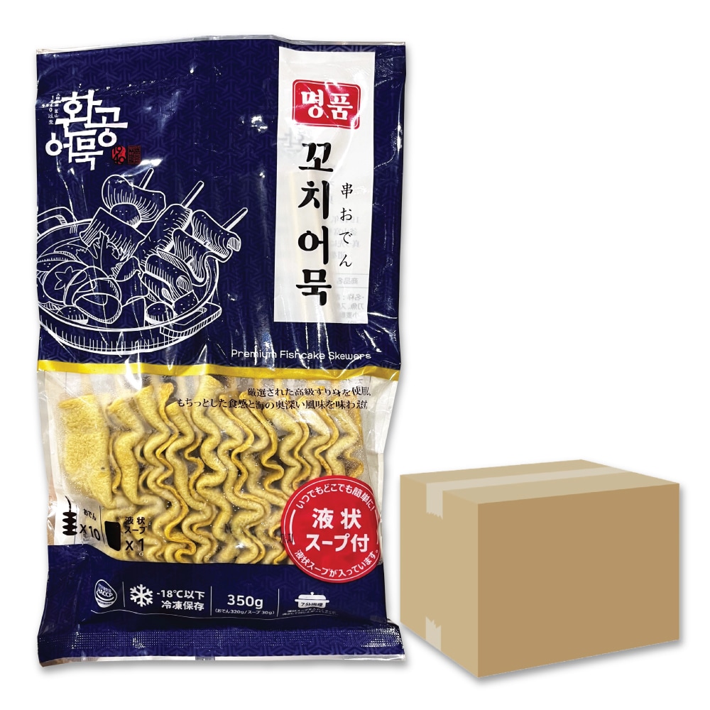 冷凍 ファンゴン 串おでん 350g 25袋 箱売り 1BOX / ソース付き 丸工 ミニ四角串おでん オムク 韓国おでん