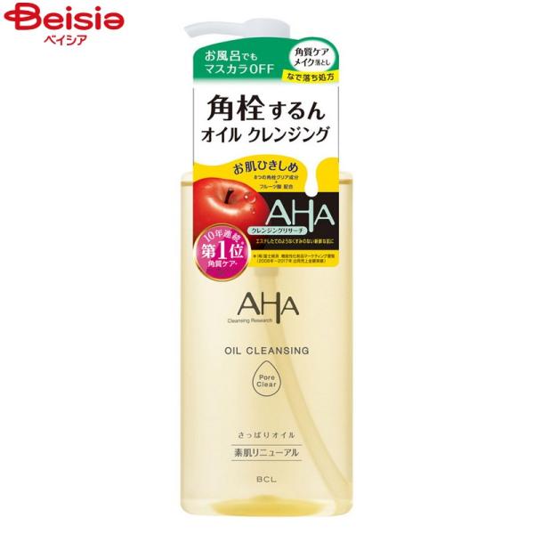 �N�����W���O���T�[�` �I�C���N�����W���O �|�A�N���A 200ml