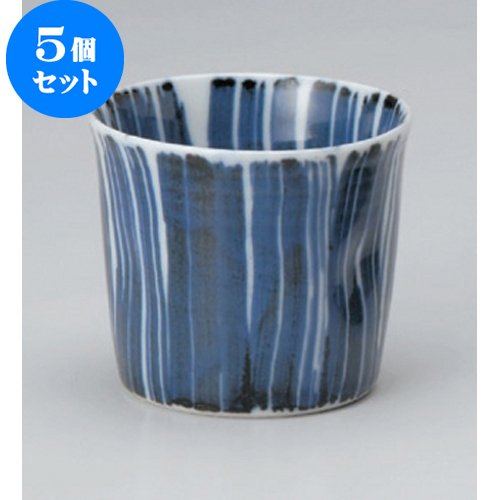 5個セット フリーカップ 刷毛十草ﾌﾘｰｶｯﾌﾟ(小) [9 x 7.8cm(280cc)] 和食器 酒器 料亭 旅館 居酒屋 業務用