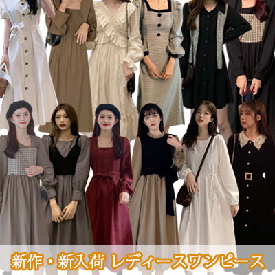 Qoo10 ワンピース レディース服