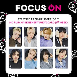 Qoo10 | POP-UP-特典-STRAYKIDSのおすすめ商品リスト(ランキング順