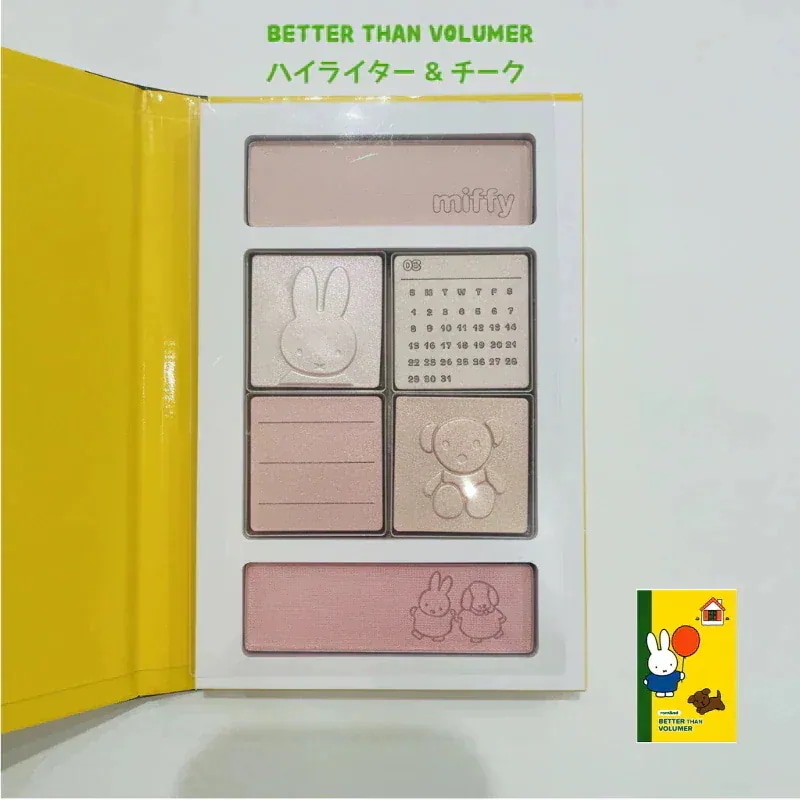 Qoo10] ロムアンド 【miffy コラボ】 全種類 まとめ : ポイントメイク