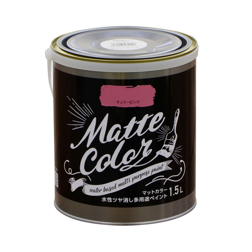（まとめ買い）水性塗料 水性多用途ペイントマットカラー 1.5L チェリーピンク [x3]