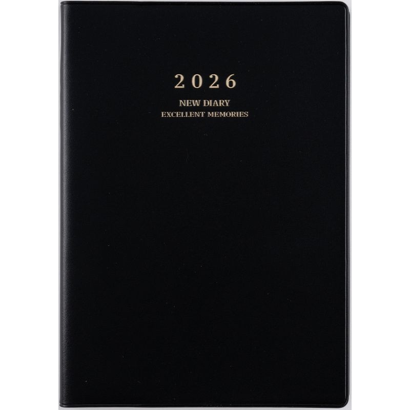 （まとめ買い）高橋書店 2026年 手帳 No.85 ニューダイアリー A5判 週間セパレート式＆月間ブロック式 黒 [x3] 5,368円