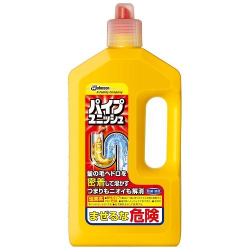 �p�C�v���j�b�V�� 800g