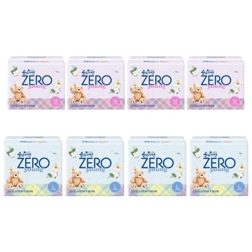 純粋な綿ゼロヤング生理用ナプキン中型16Px4パック+大型14Px4パック快適でさわやかで便利