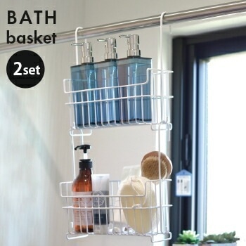 連結おもちゃバスケット 2個組【 お風呂 おもちゃ 収納 ラック 引っ掛け 】LF643B05 4,834円