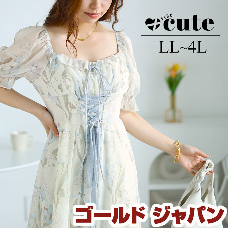 大きいサイズレディース ワンピース ウエストレースアップシフォンワンピース ワンピ ロング 半袖 スクエアネック レースアップ ウエストマーク 花柄 猫 透け感 夏新作 秋服 春服 LL 2L 3L