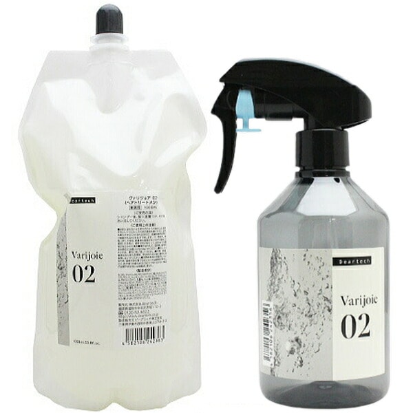 ヴァリジョア 02 1000ml 詰替え用 & トリガー 300mlセット