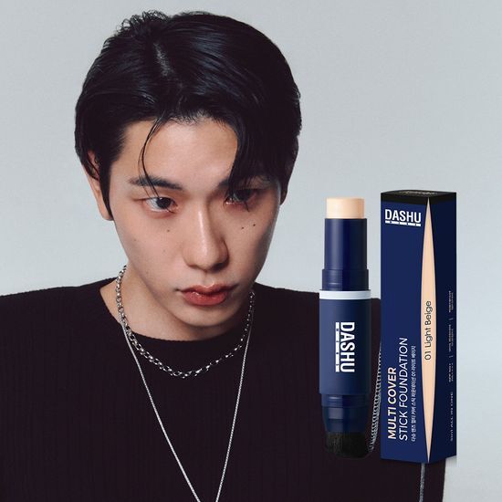 ダス メンズ マルチカバー スティック ファンデーション