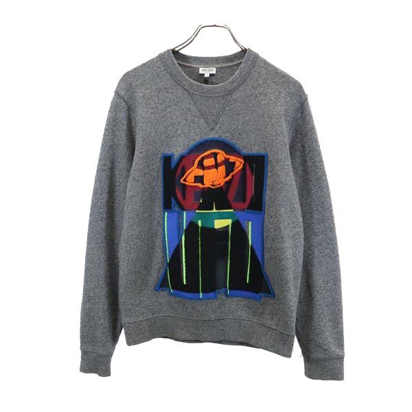 長袖 スウェット トレーナー S グレー系 メンズ