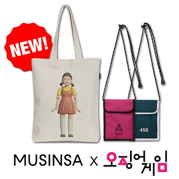 cix トートバッグスンフンjapan live ぺジニョン