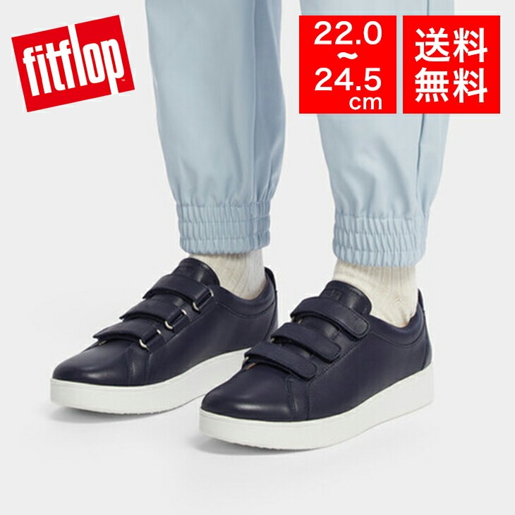 22cm フィットフロップ fitflop ぺたんこパンプス | www