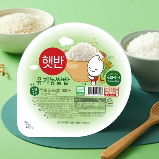 [ザ·マーケット単独販売] 子供のためのヘッパン オーガニックご飯130gx36個(1box) 5,064円