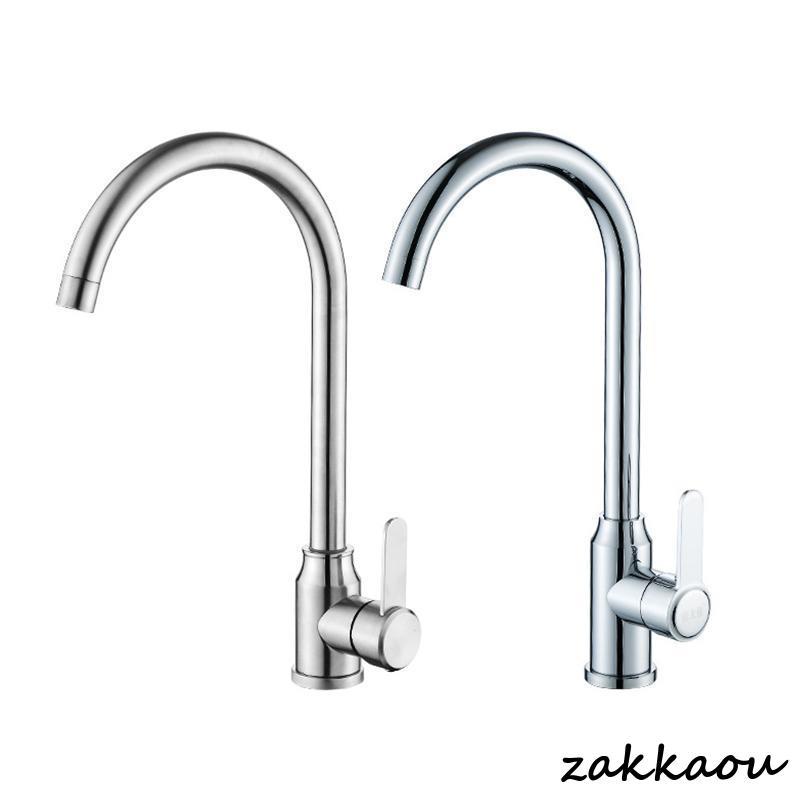 蛇口 キッチン混合水栓特集 北欧 おしゃれ 台所用品 洗面所用 洗面ボール 洗面器 手洗い鉢 手洗器 蛇口交換 取付簡単 節水 便利