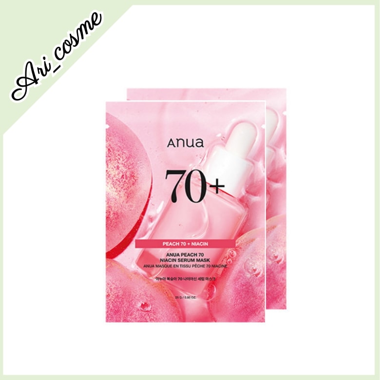 【リニューアル】桃 ナイアシンアミド セラムマスク 10枚 6,350円