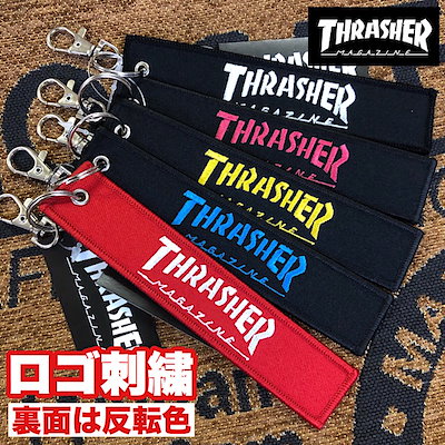 Qoo10] スラッシャー スラッシャー THRASHER キーホル