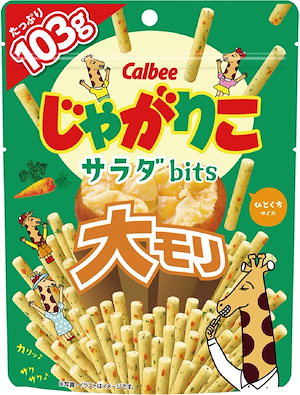 [じゃがりこ] カルビー じゃがりこサラダｂｉｔｓ大モリ 103g×12袋 おやつ お菓子 おつまみ 大容量 チャック付き