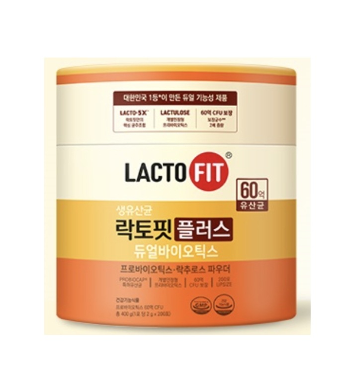 生乳酸菌 プラス デュアル バイオティクス 2g x 200包 1BOX