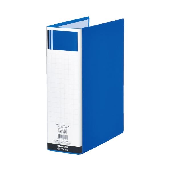 スマートバリュー パイプ式ファイル片開き青10冊 D628J-10 10,208円