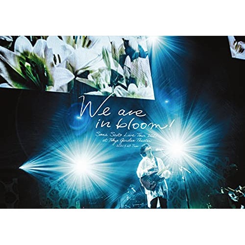 Live Tour 2021 We are in bloom! at Tok.. ／ 斉藤壮馬 (Blu-ray) VVXL-87