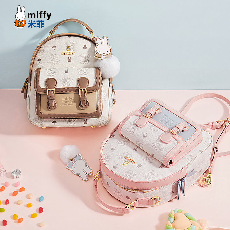 ミッフィーのリュックサックの女性の春夏の韓国版の原宿の軽いレジャーのカバンのキャンパスの女子学生のリュックサックの旅行の春の旅行の小さいカバン