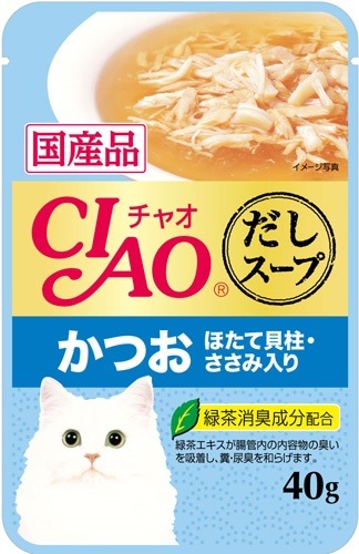 （まとめ買い）いなばペットフード CIAO だしスープ かつお ほたて貝柱/ささみ入り 40g IC-212 猫用 [x48]