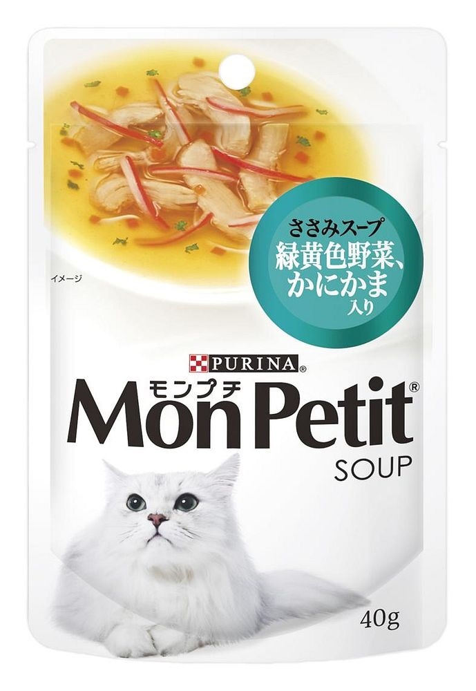 （まとめ買い）モンプチパウチ スープメニュー緑黄色野菜かにかまささみ入り 40g 猫用 キャットフード [x48]