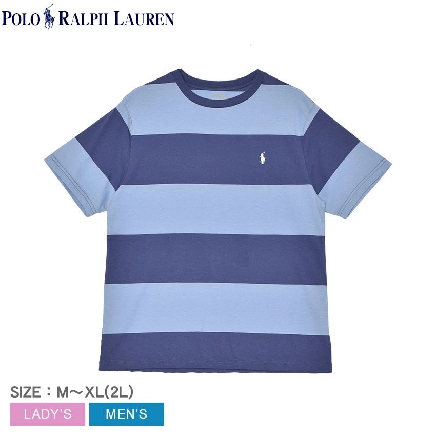 COTTON JERSEY STRIPED T-SHIRT 323971158 メンズ レディース トップス ユニセックス ボーダー シンプル ウェア クルーネック