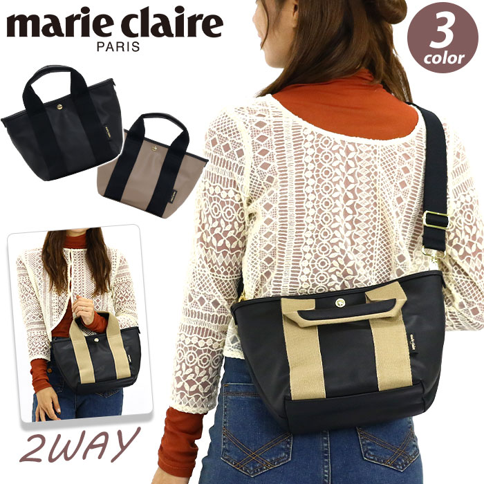 トートバッグ ショルダーバッグ トート ショルダー バッグ マザーズバッグ 2way コンパクト 旅行 A5 Camille カミーユ 240-220