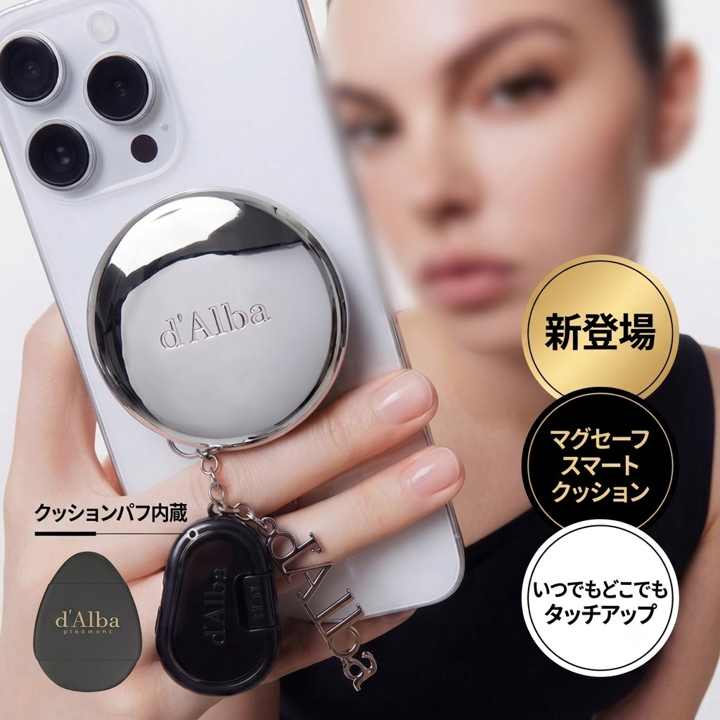 グロウ フィット セラム カバー クッション スリム 6g 韓国コスメ クッションファンデ ツヤ肌 カバー力 ベースメイク 崩れない 保湿 高カバー